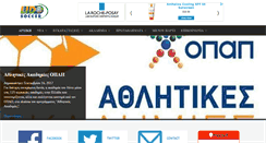Desktop Screenshot of lidosoccer.eu